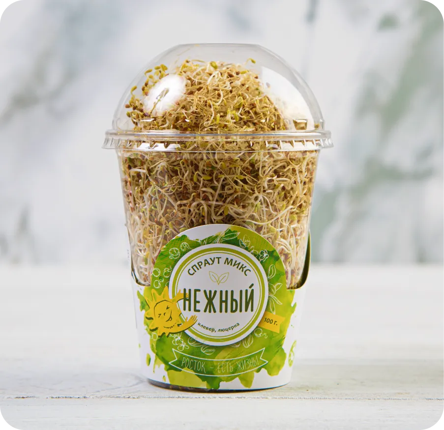 Микрозелень